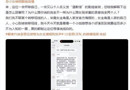 爆料生活记录视频,生活记录视频中的温馨瞬间