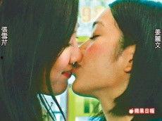 三面形医在线观看粤语,穿越时空的医术传奇 第2张 三面形医在线观看粤语,穿越时空的医术传奇 第2张