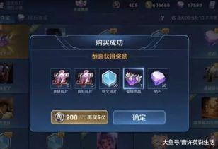 吕布典藏最新爆料图片 第2张 吕布典藏最新爆料图片 第2张