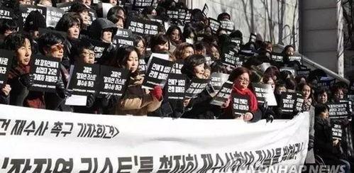 韩娱爆料最新,最新明星恋情曝光,神秘对象引网友热议!” 第2张 韩娱爆料最新,最新明星恋情曝光,神秘对象引网友热议!” 第2张