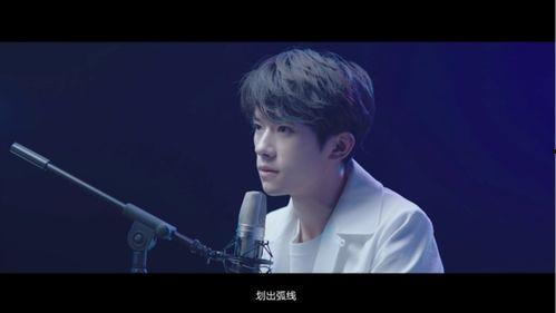 爆料易烊千玺视频最新版,揭秘青春偶像的蜕变之路 第2张 爆料易烊千玺视频最新版,揭秘青春偶像的蜕变之路 第2张