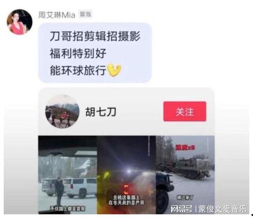 曼谷老白爆料视频最新网站,揭秘泰国首都的隐秘角落与真实生活 第2张 曼谷老白爆料视频最新网站,揭秘泰国首都的隐秘角落与真实生活 第2张