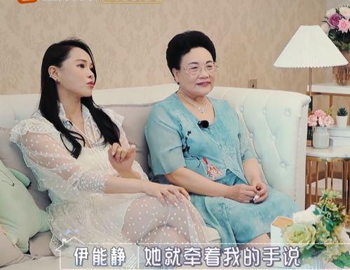 芜湖婆婆最新爆料,揭秘惊人真相! 第2张 芜湖婆婆最新爆料,揭秘惊人真相! 第2张