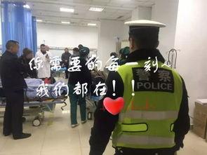 三台交警被爆料事件最新,真相与反思交织的警民冲突瞬间 第2张 三台交警被爆料事件最新,真相与反思交织的警民冲突瞬间 第2张