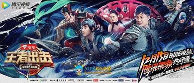 荣耀全明星最新活动爆料,揭秘全新活动亮点与福利 第3张 荣耀全明星最新活动爆料,揭秘全新活动亮点与福利 第3张