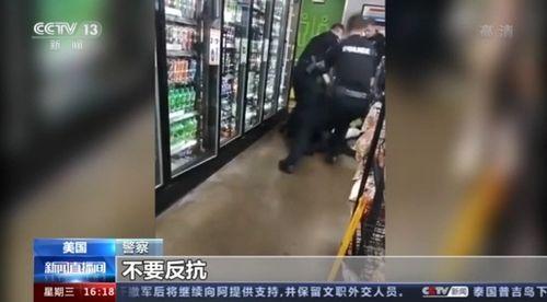 欧美踩踏视频在线观看,欧美踩踏事件现场视频回顾 第3张 欧美踩踏视频在线观看,欧美踩踏事件现场视频回顾 第3张