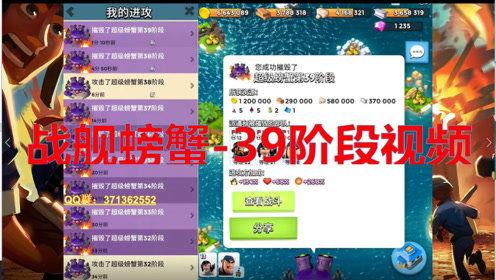 达哥现场爆料视频下载安装,揭秘操作步骤与技巧 第2张 达哥现场爆料视频下载安装,揭秘操作步骤与技巧 第2张