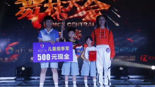 邵昕爆料大会视频播放 第3张 邵昕爆料大会视频播放 第3张