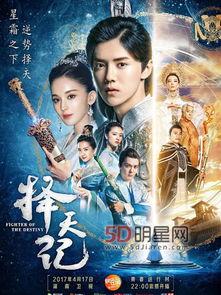 仙舟剧情爆料视频 第3张 仙舟剧情爆料视频 第3张