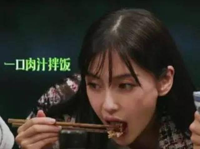 娱乐吃瓜最奇葩的女艺人,最奇葩女艺人吃瓜大揭秘  第3张