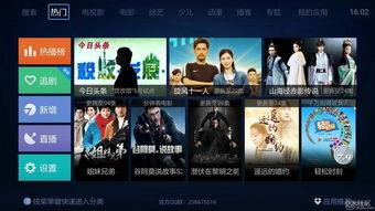 台媒爆料视频完整版,视频完整版事件内幕曝光  第3张