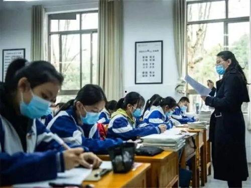 盘锦开学爆料家长视频,校园生活新变化揭秘  第3张