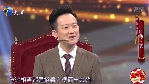 侯振鹏爆料视频,事件背后惊人真相