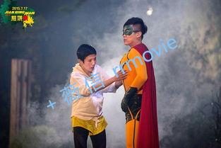 煎饼侠手机在线观看,笑料横飞，重温经典喜剧时刻  第2张