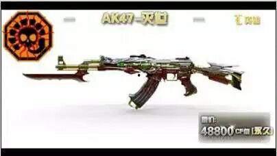 ak最新爆料,揭秘娱乐圈最新动态与幕后故事  第2张