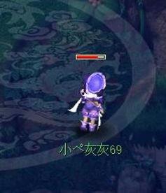 梦幻最新锦衣爆料点  第3张