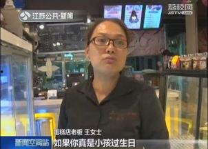 新闻爆料男子打弟弟,哥哥怒打弟弟引发社会关注  第2张