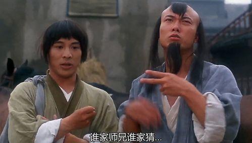 在线观看太极张三丰,探寻中华武术之魂  第2张