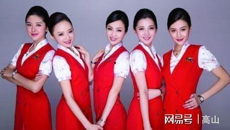 空姐爆料米兜视频大全在线观看