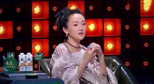 李诞爆料周迅视频大全最新  第3张