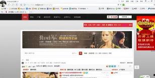 在线观看电视的网站,盘点热门在线观看平台