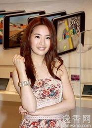 娱乐大爆料林依晨视频,娱乐大爆料背后的精彩瞬间  第2张