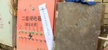 点击爆料视频违法吗,法律边界与道德考量