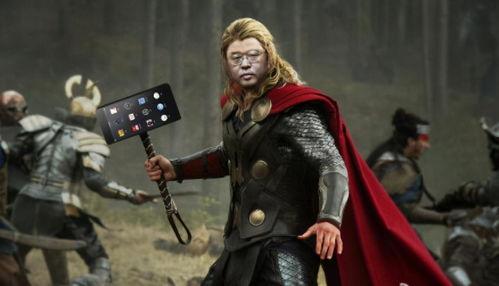 原神雷神样子爆料视频大全,全方位解析爆料视频中的神秘角色  第2张