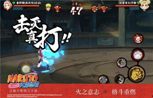 疾风爆料最新,揭秘娱乐圈最新热点事件  第3张