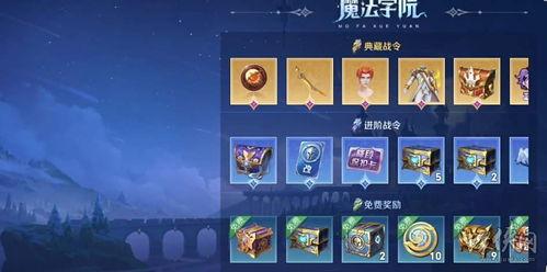 战令皮肤s34爆料最新,神秘爆料，全新英雄风采即将绽放