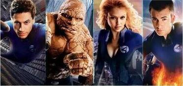 神奇四侠手机在线观看,手机在线观影之旅  第3张