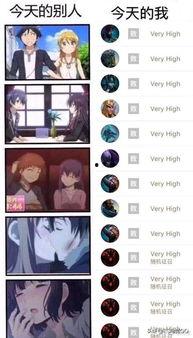 刀圈爆料最新消息,最新情报揭秘，揭秘游戏界神秘事件！  第3张