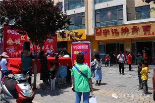 平乡爆料最新事件  第3张