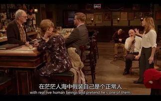 真理之下最新爆料,真理之下最新爆料，揭开神秘面纱！  第3张