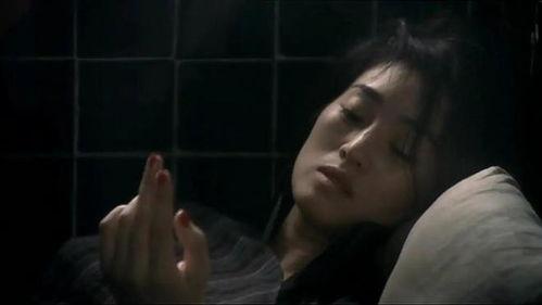 电影爱神在线观看,网络情缘的奇幻旅程  第2张