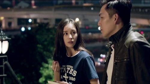 电影爱神在线观看,网络情缘的奇幻旅程  第3张