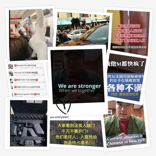 宁南最新事件爆料视频大全,视频爆料揭露惊人真相