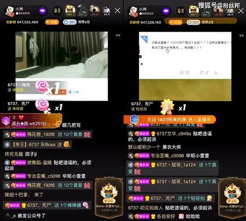 宁南最新事件爆料视频大全,视频爆料揭露惊人真相  第3张