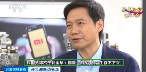 老吴爆料前老板是谁啊视频,老吴爆料，前老板身份大起底！  第2张