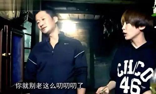 吴京视频爆料最新消息,揭秘影视圈幕后真相  第3张