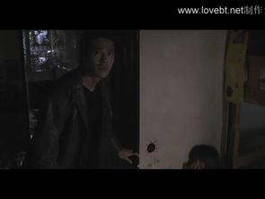 鬼来电电影在线观看