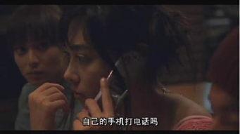 鬼来电电影在线观看  第3张