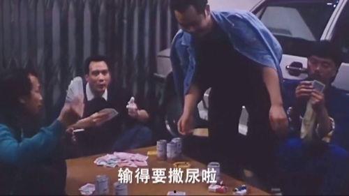 娱乐吃瓜电影推荐大全  第3张