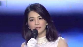 周五娱乐圈爆料女主  第3张