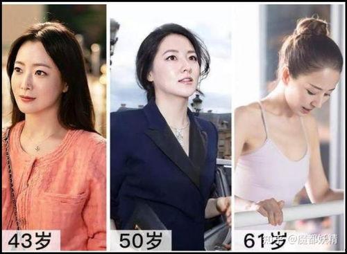 女网红吃瓜视频,娱乐圈幕后真相大曝光  第2张