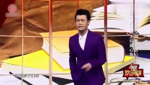 小沈龙最新爆料脱口秀,揭秘娱乐圈幕后真相