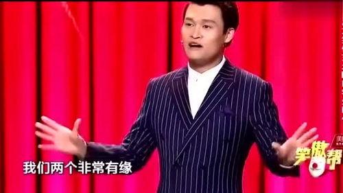 小沈龙最新爆料脱口秀,揭秘娱乐圈幕后真相  第3张