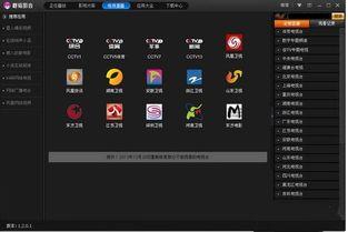 泥巴巴爆料视频最新版本