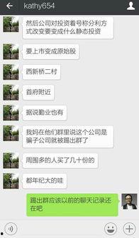 网友爆料老人视频大全,感人瞬间！老人温馨视频大盘点