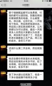 网友爆料老人视频大全,感人瞬间！老人温馨视频大盘点  第3张